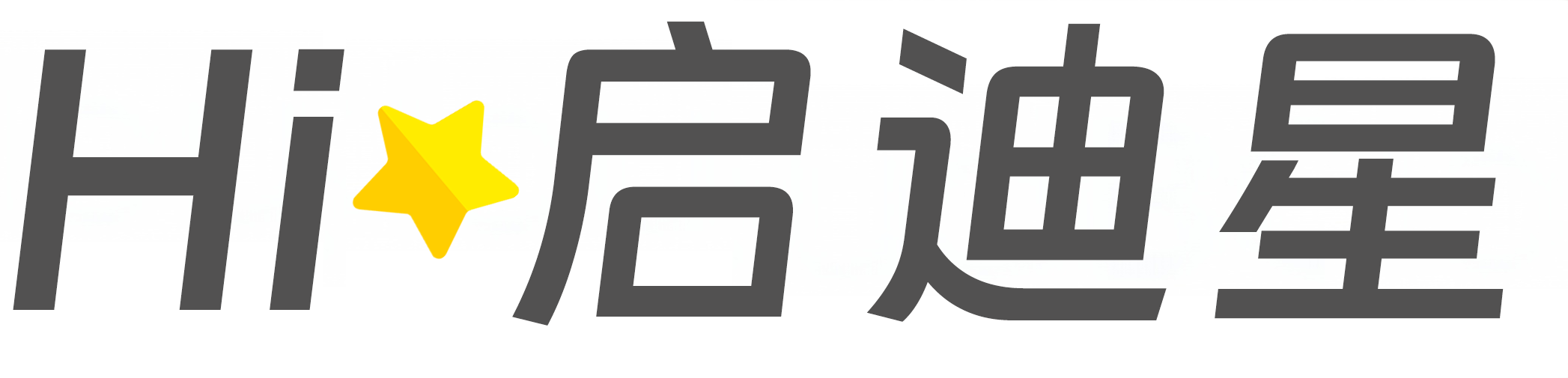 平湖论文怎么写|论文辅导|论文查重|论文降AI|论文润色|论文选题|毕业论文